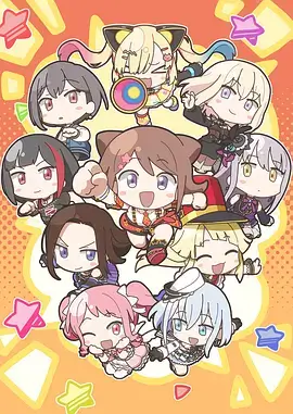 薯条侠 热门薯条漫画